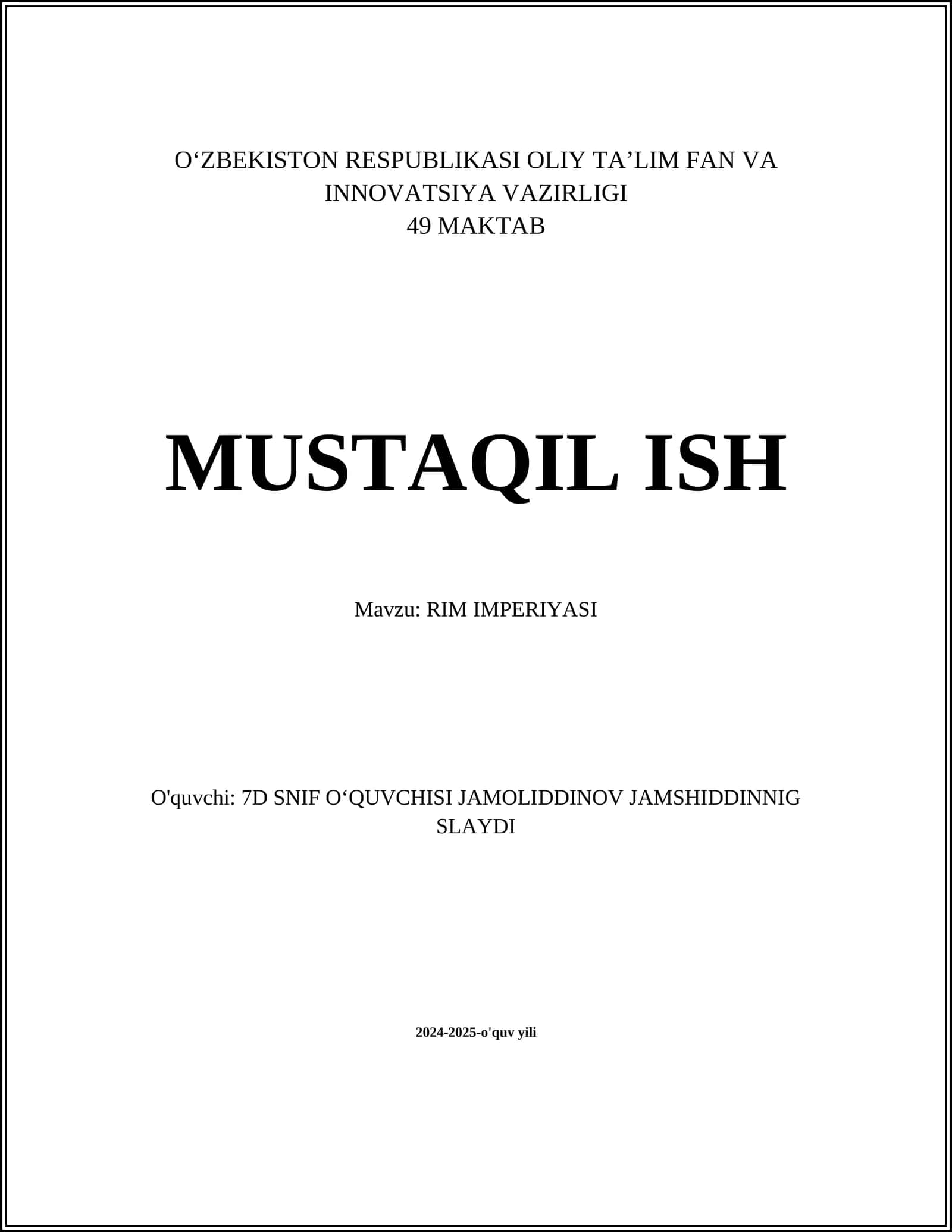 Rim Imperiyasi 1