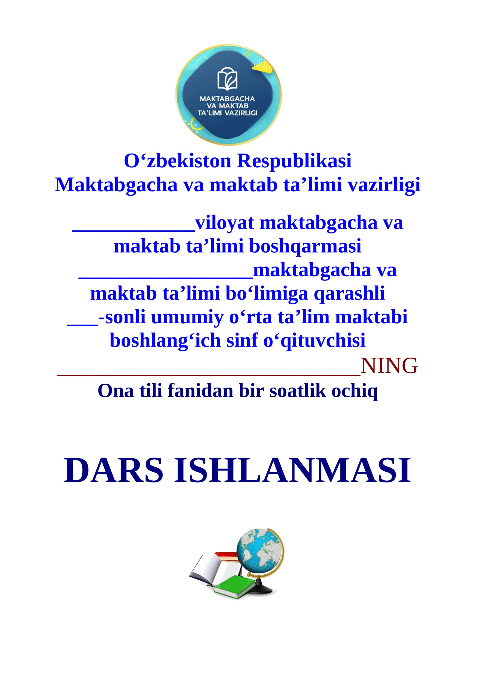 4-sinf ona tili So'z yasovchi qo'shimchalar mavzusida 1-chorak dars ishlanmasi 1