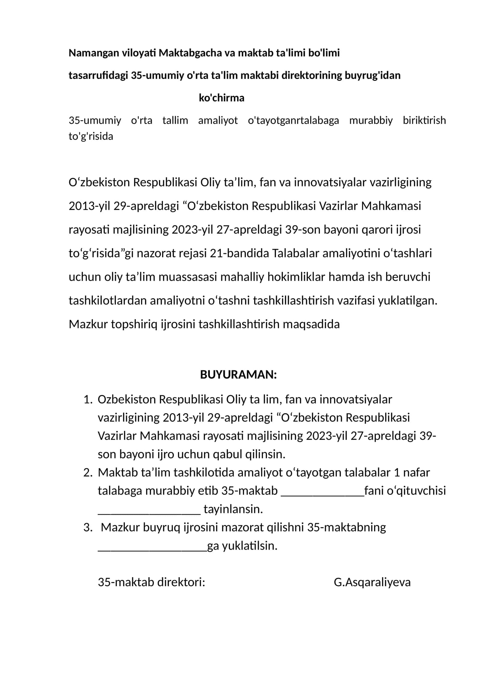 Amaliyot o'tayotgan talabalar uchun topshiriq 1
