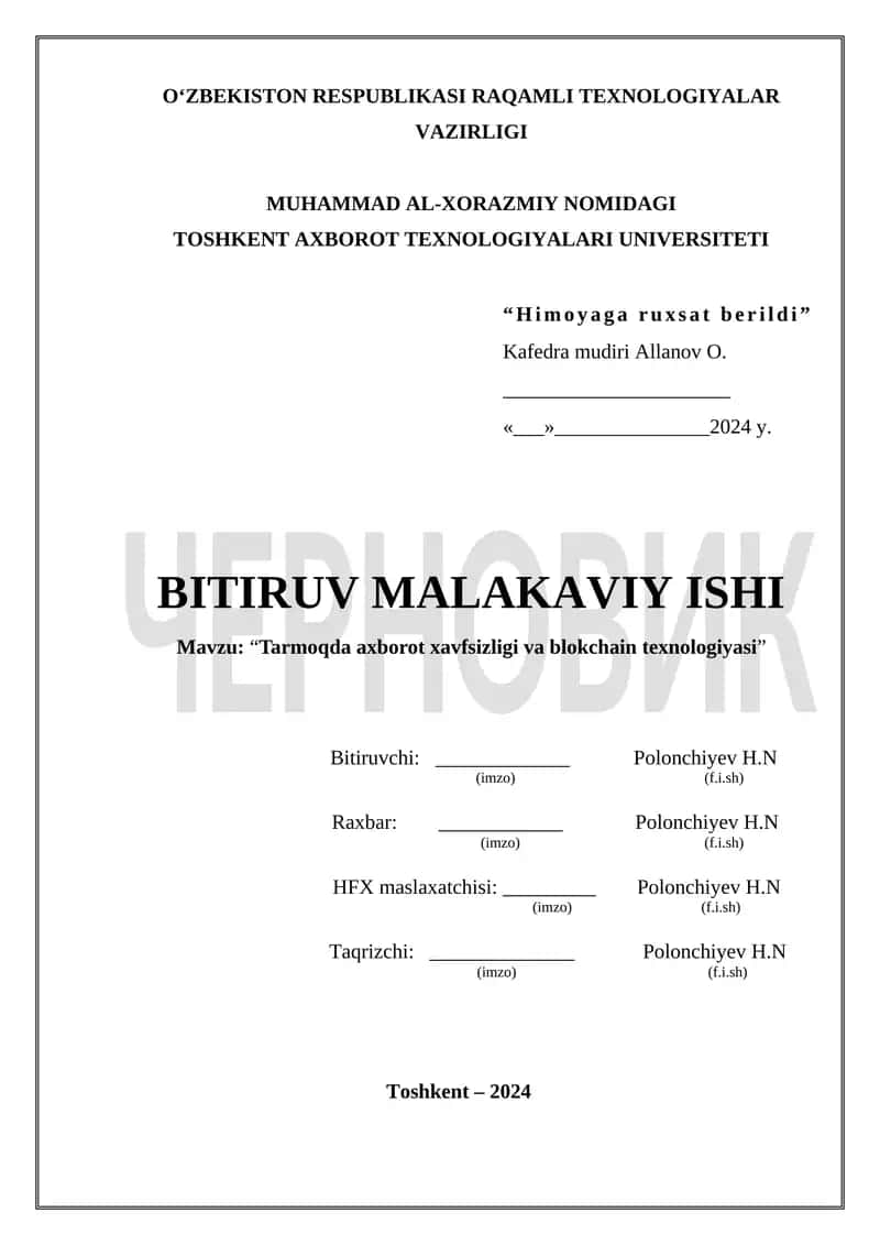 Tarmoqda axborot xavfsizligi va blokchain texnologiyasi 1