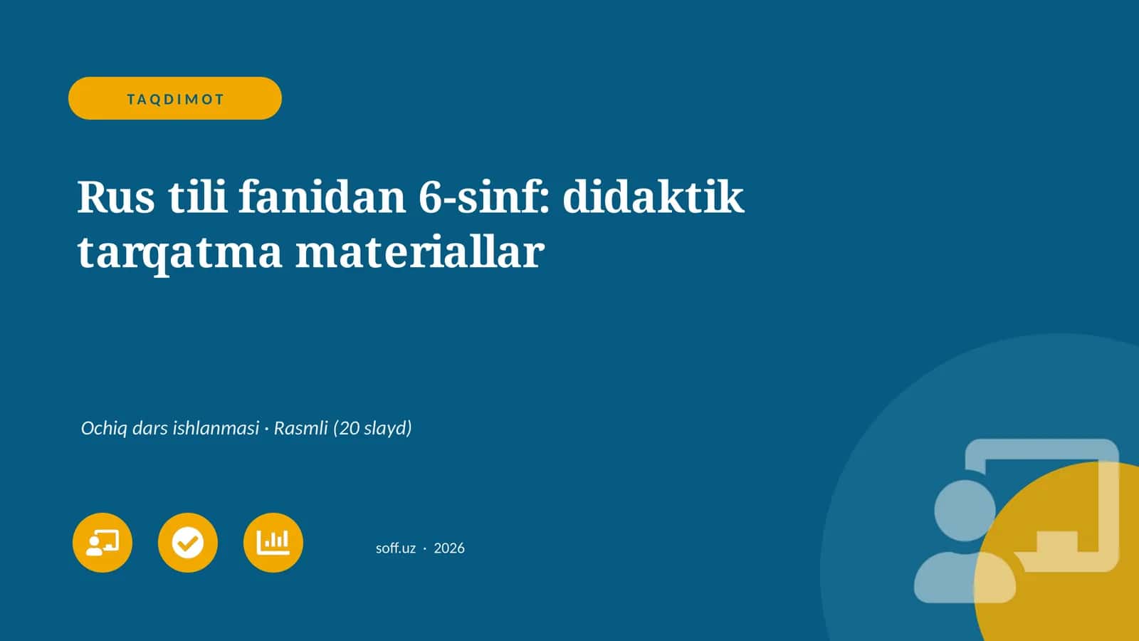 Rus tili fanidan 6-sinf: didaktik tarqatma materiallar 1