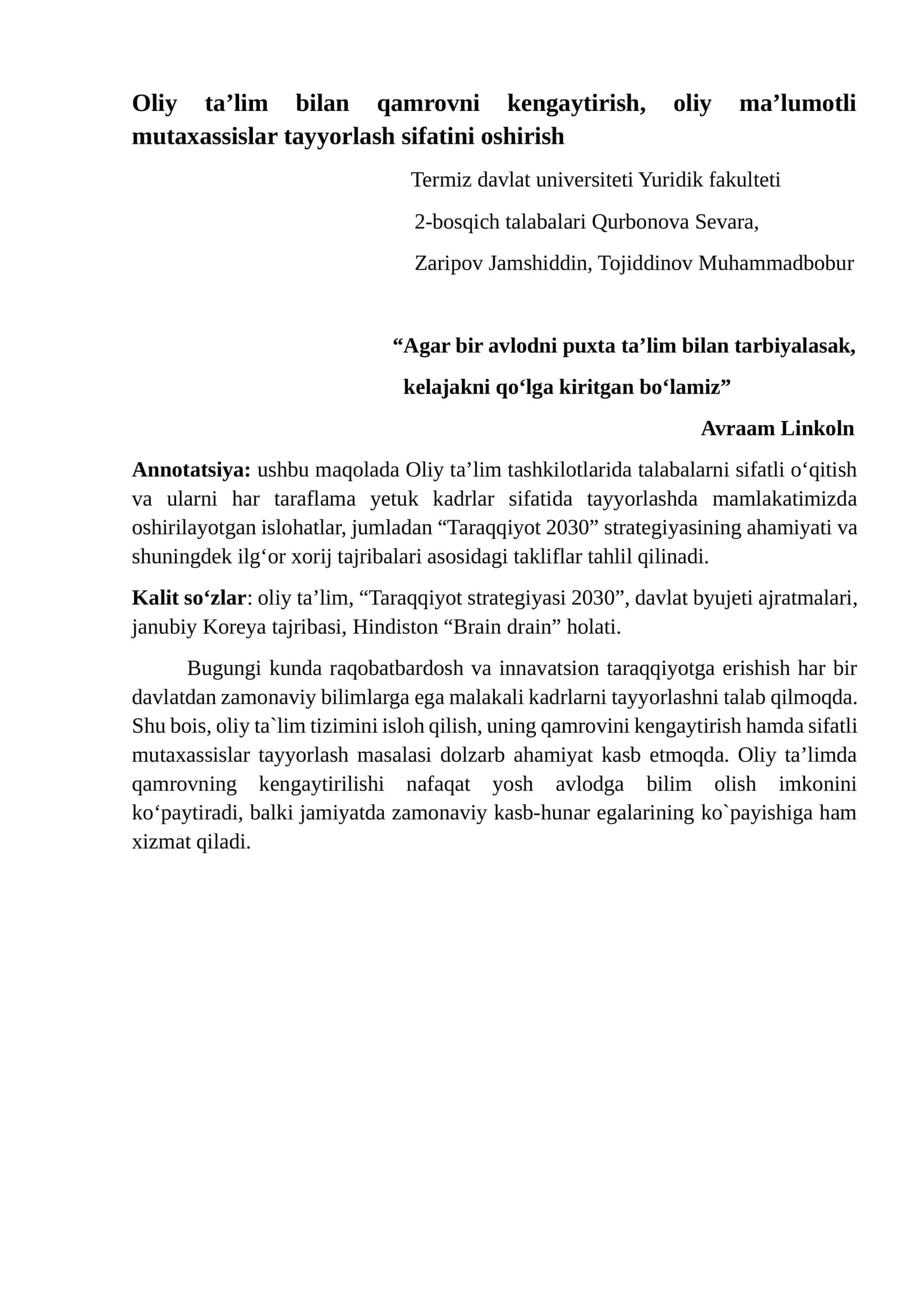 Oliy ta’lim bilan qamrovni kengaytirish, oliy ma’lumotli mutaxassislar tayyorlash sifatini oshirish 1