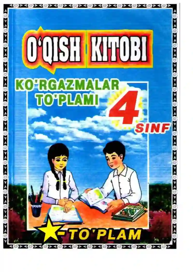 O'qish 4-sinf. Ko'rgazmalar to'plami