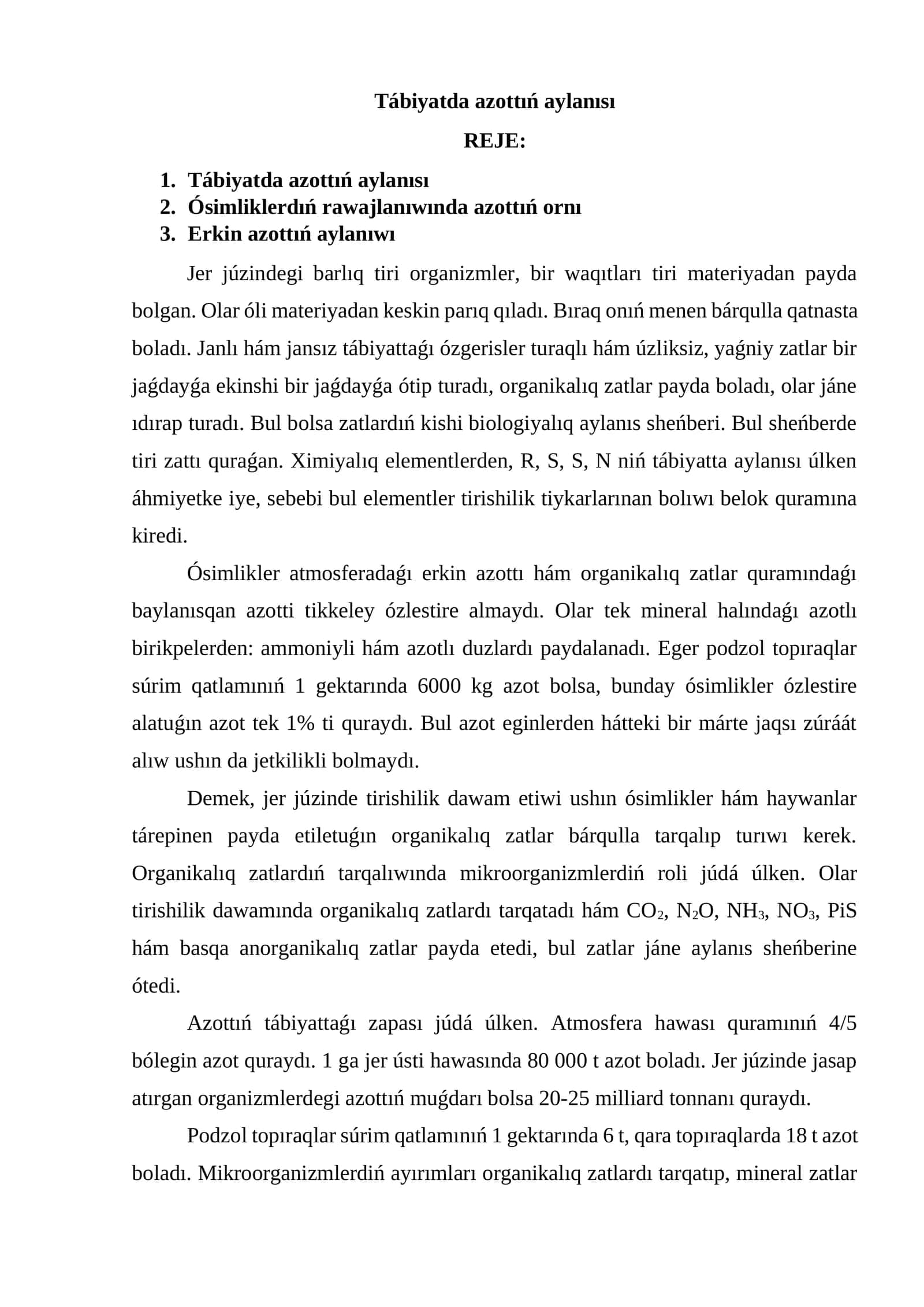 Tábiyatda azottıń aylanısı 1