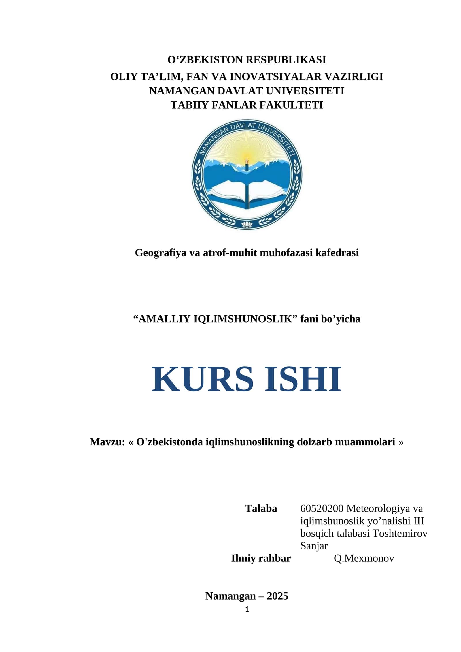 O'zbekistonda iqlimshunoslikning dolzarb muammolari 1