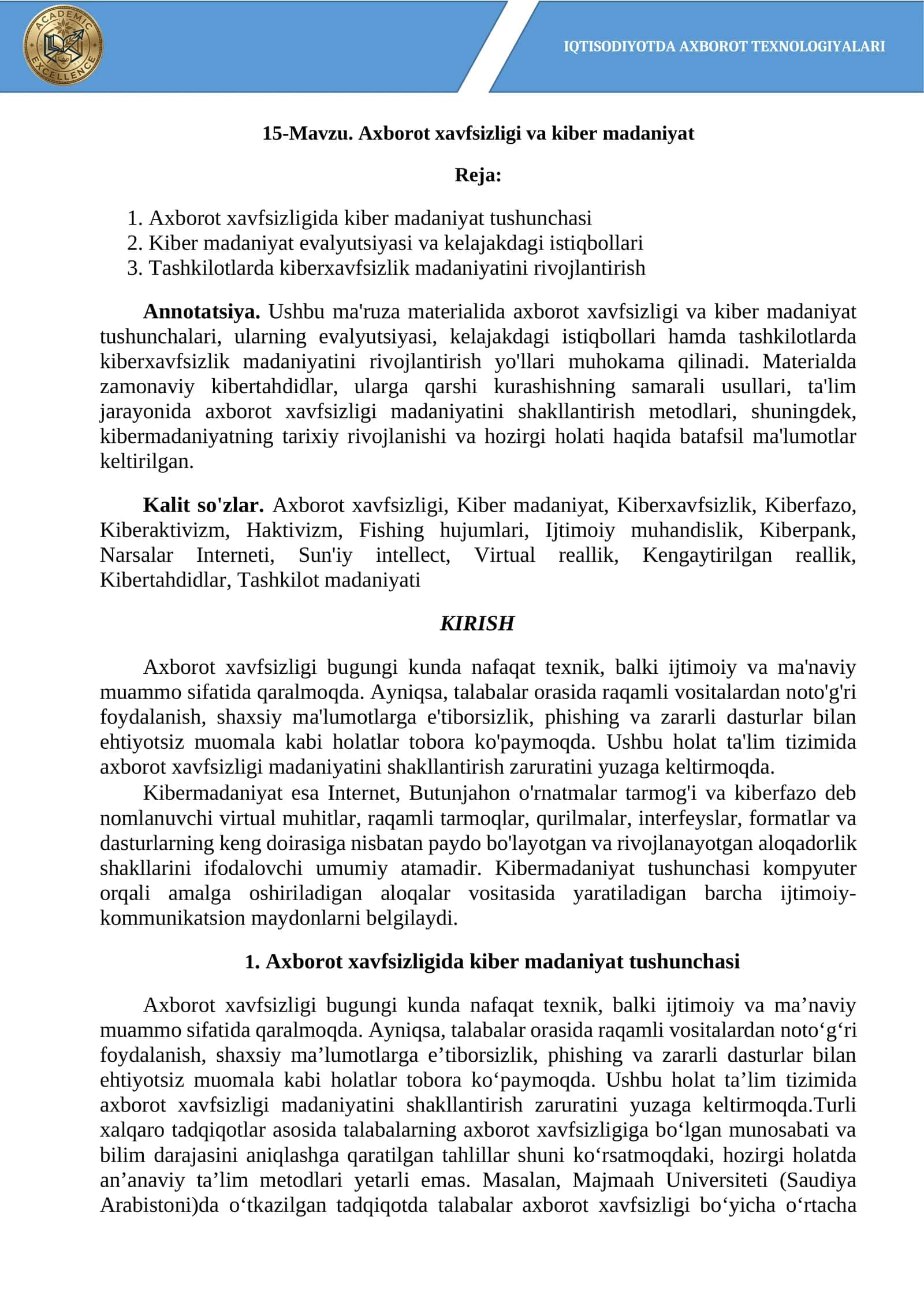IPTISODIYOTDA AXBOROT TEXNOLOGIYALARI 1
