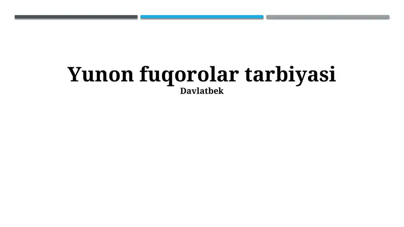 Preview 1