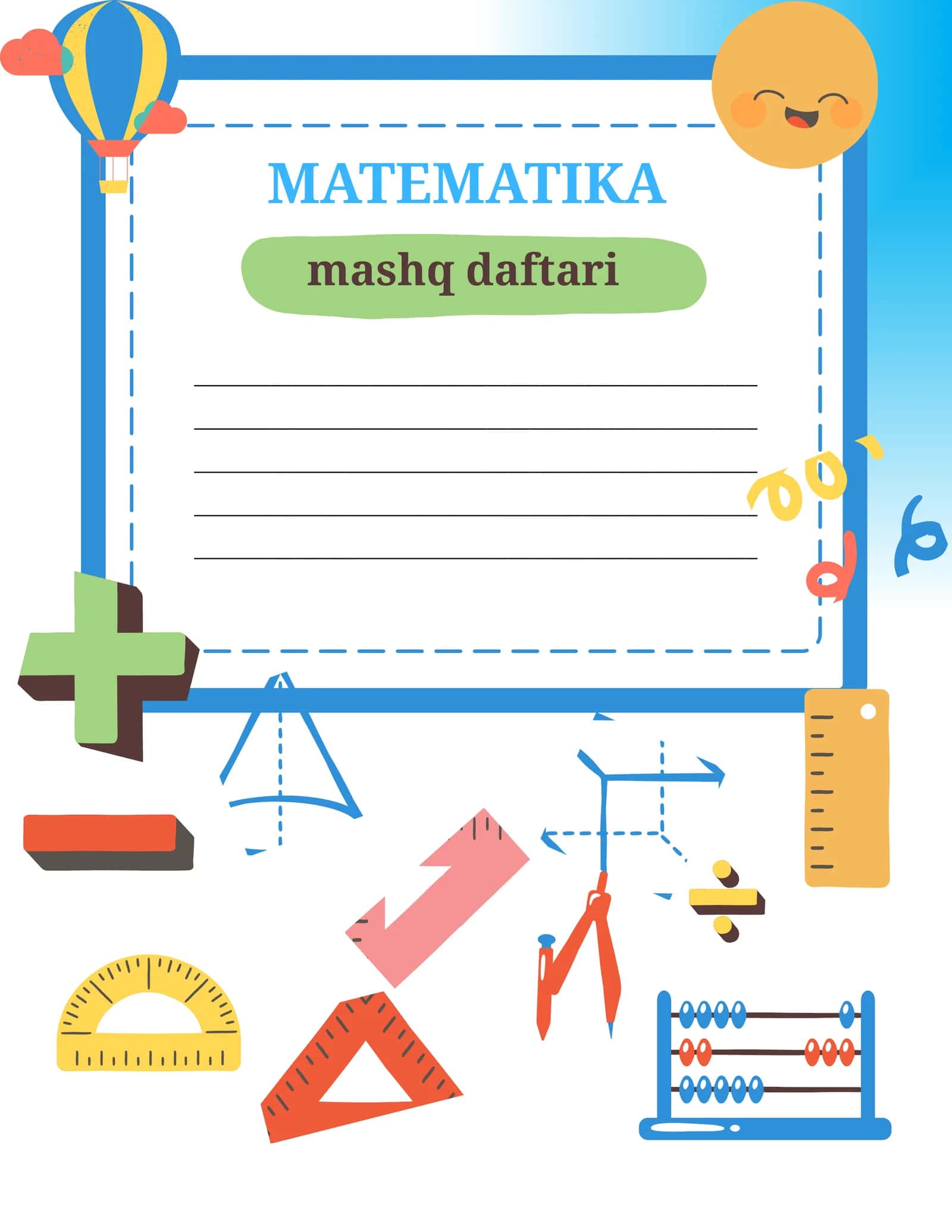 Maktab o'quvchisining mashq daftari uchun oblojka 1
