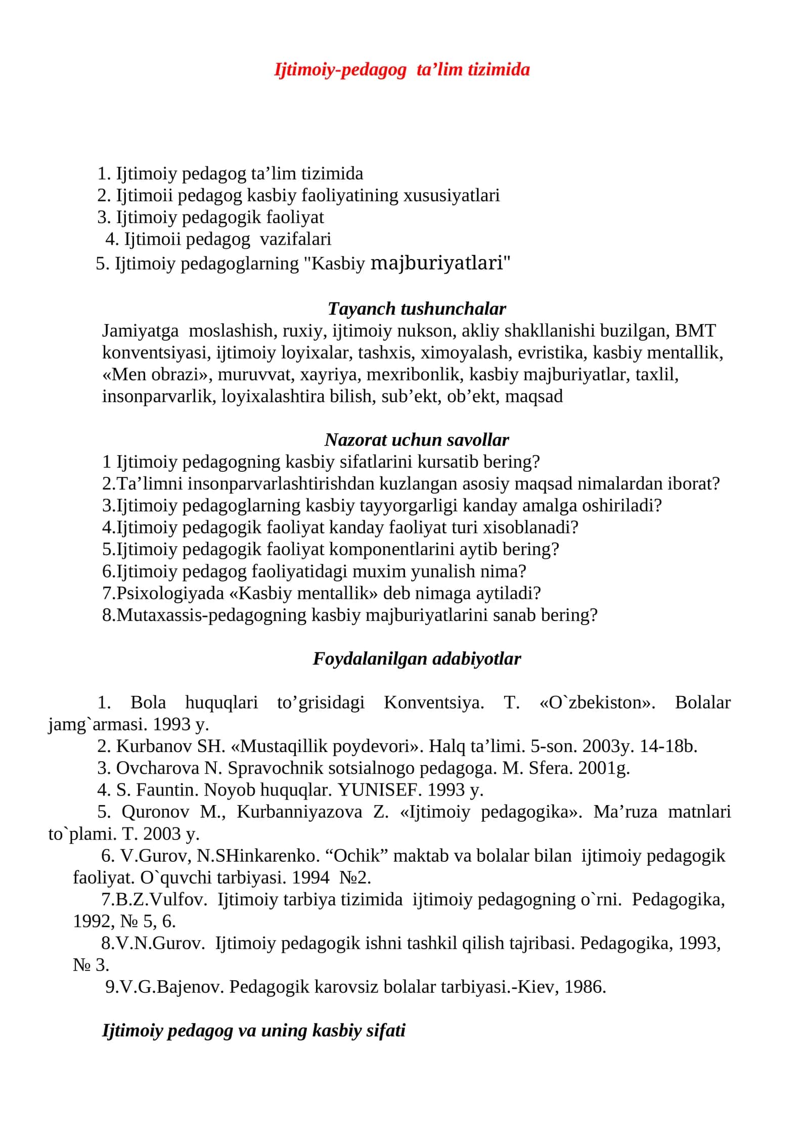 Ijtimоiy-pеdagоg ta’lim tizimida 1