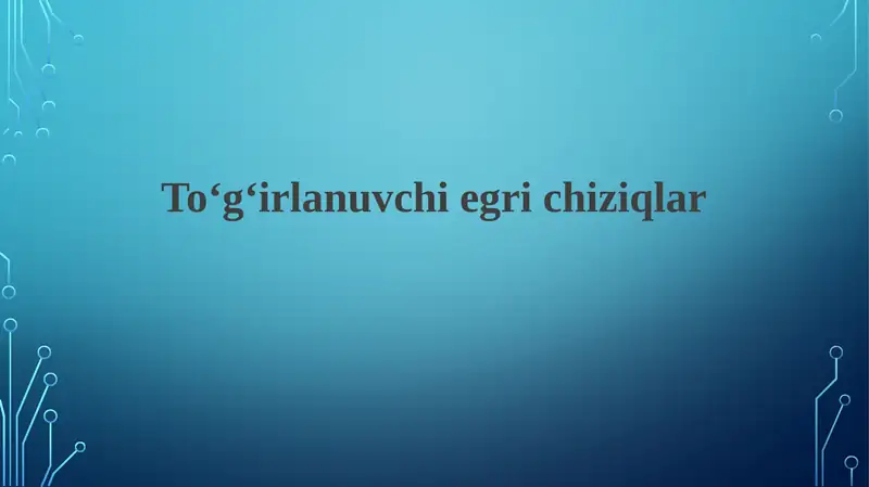 Preview 1