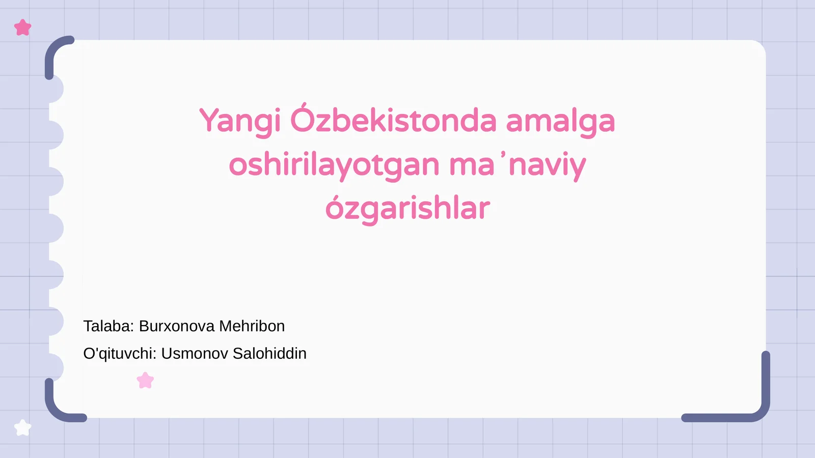 Preview 1