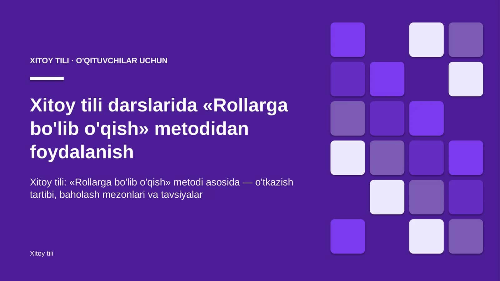 xitoy tili darslarida rollarga bo'lib o'qish metodidan foydalanish 5997 1