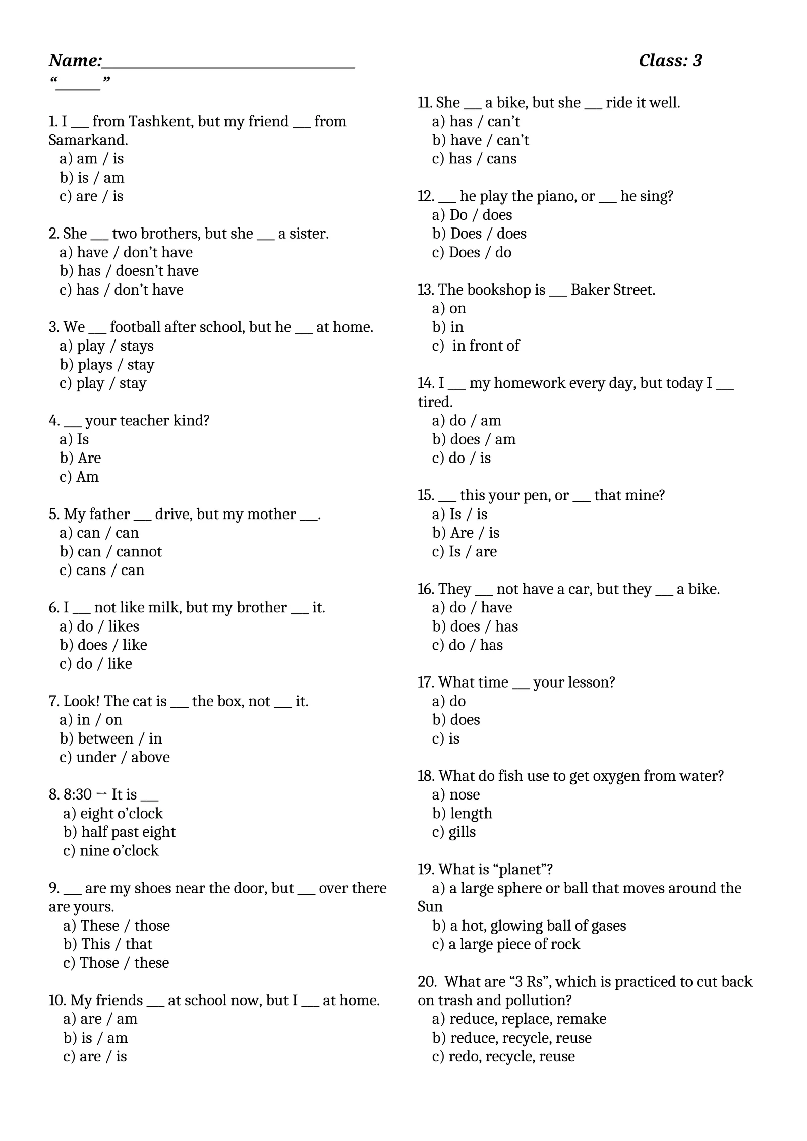 Тasks for English 1