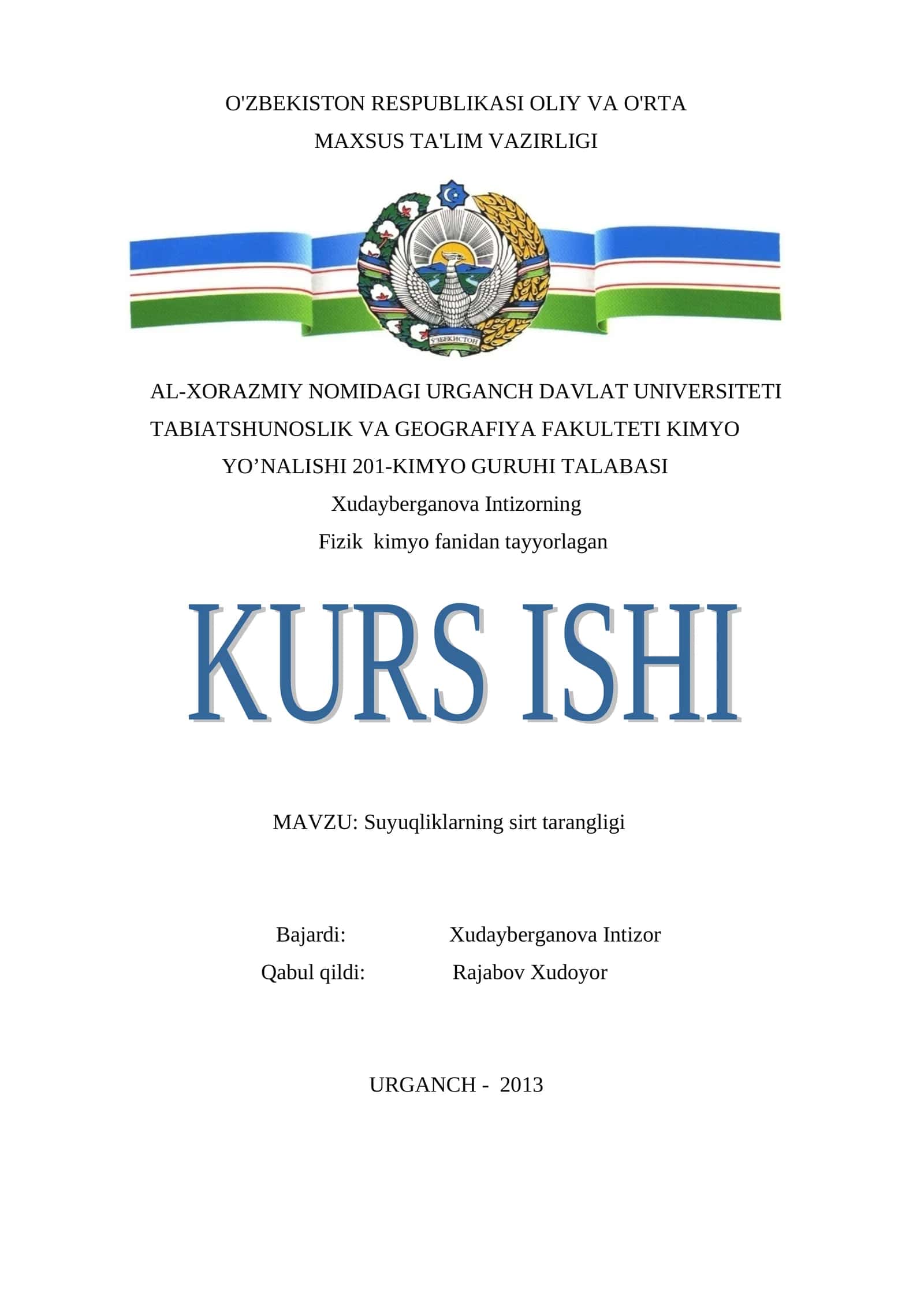 Suyuqliklarning sirt tarangligi 1