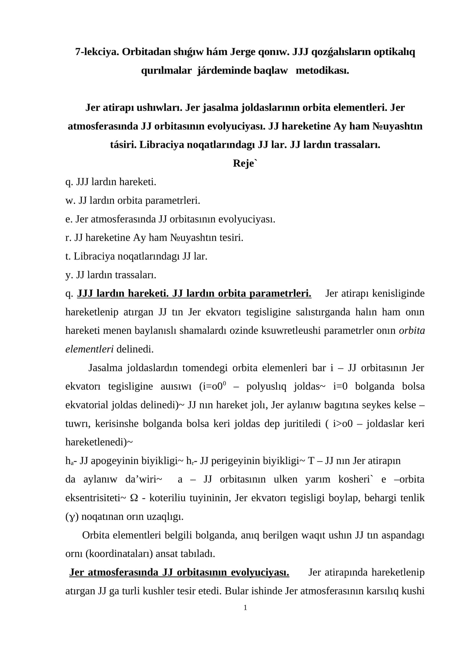 Mavzu: Orbitadan shıǵıw hám Jerge qonıw 1