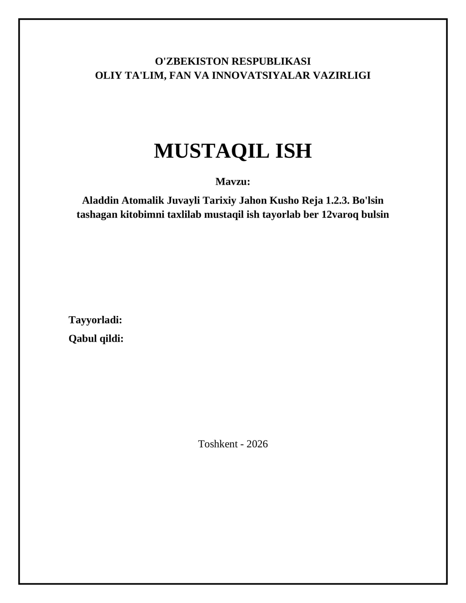 Aladdin Atomalik Juvayli Tarixiy Jahon Kusho 1