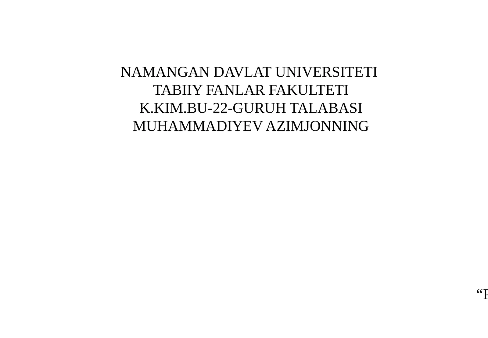 Preview 1