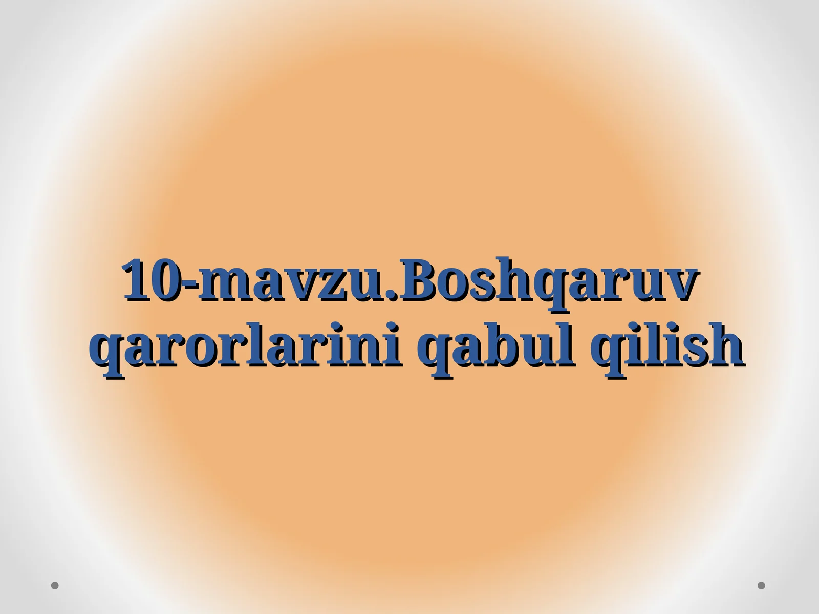 Boshqaruv qarorlarining 1