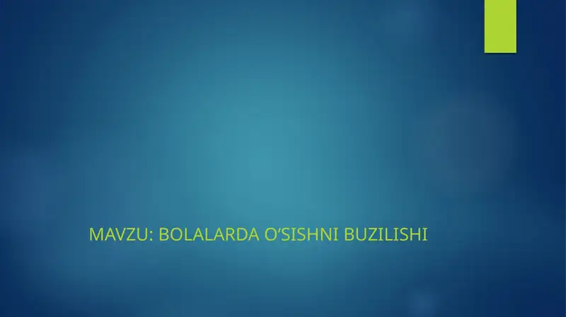 Preview 1