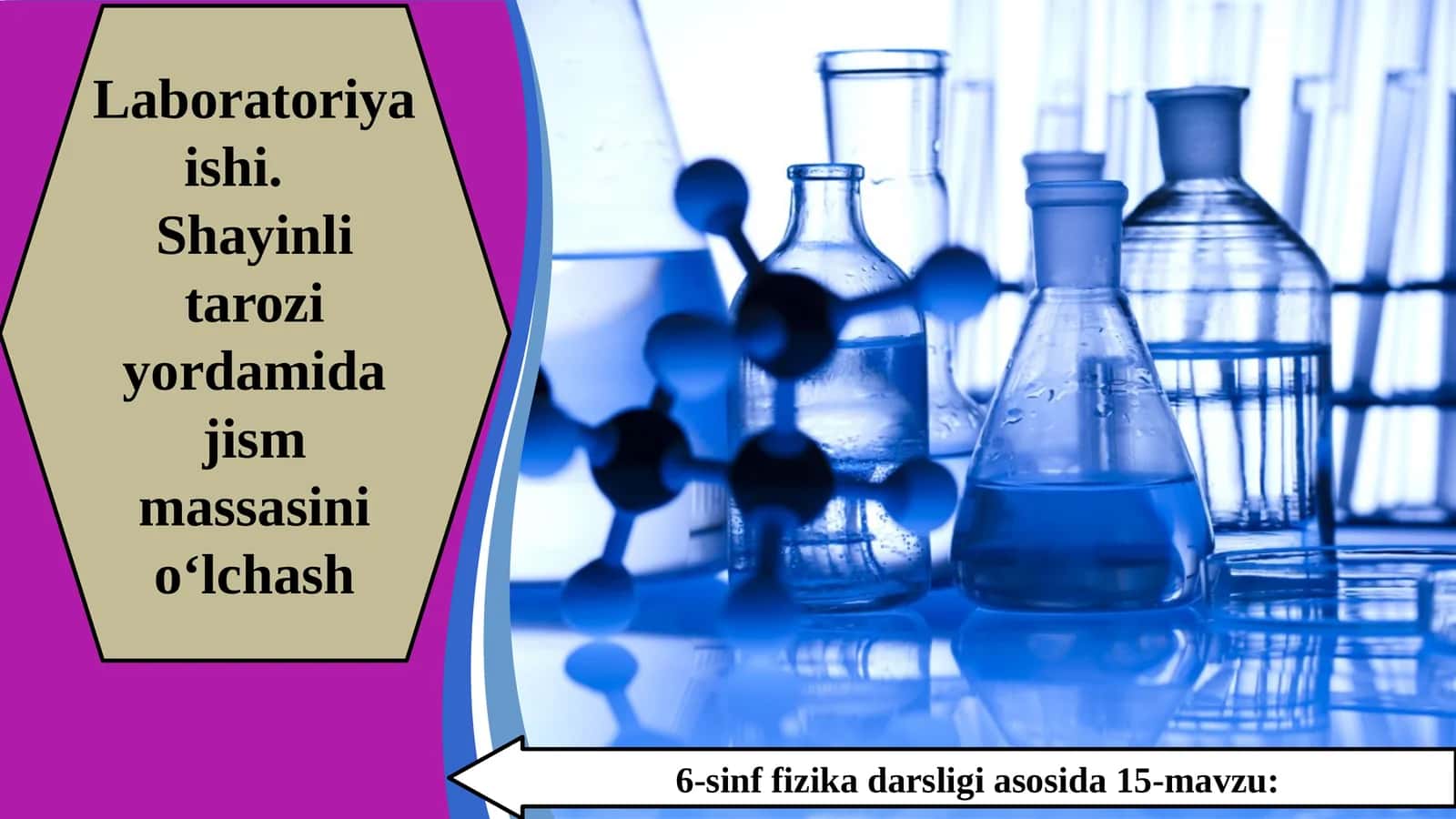6-sinf Fizika fanidan Shayinli tarozi yordamida jism massasini o'lchash dars taqdimoti 1