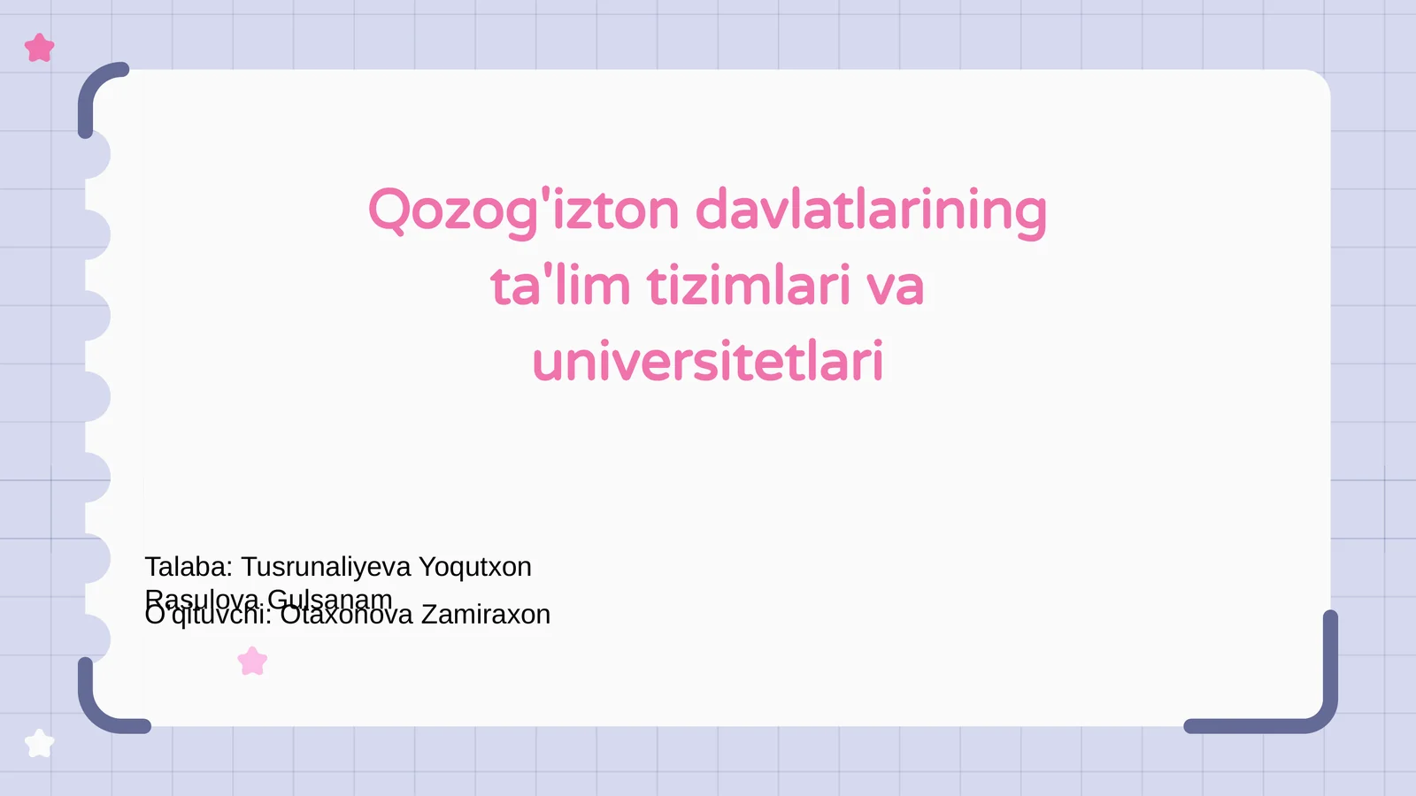 Preview 1