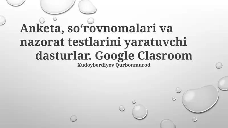 Google Classroom 1