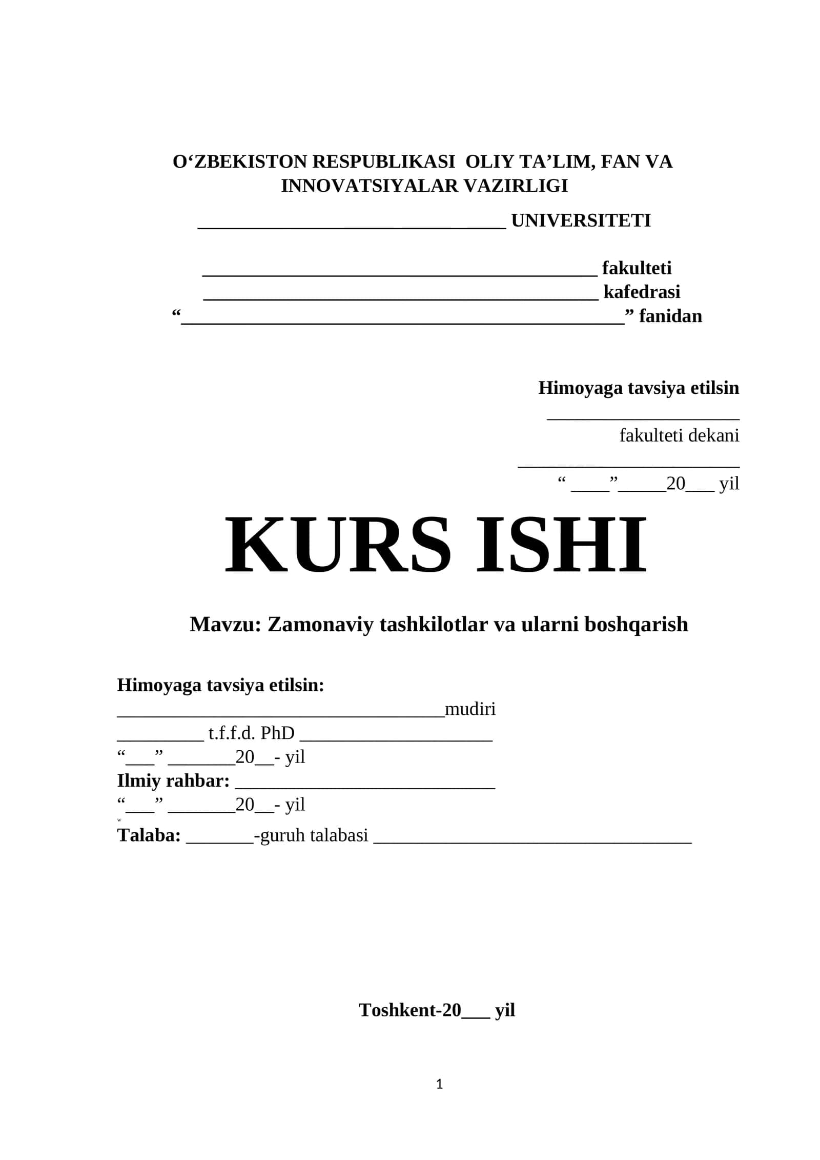 KURS ISHI Mavzu: Zamonaviy tashkilotlar va ularni boshqarish 1