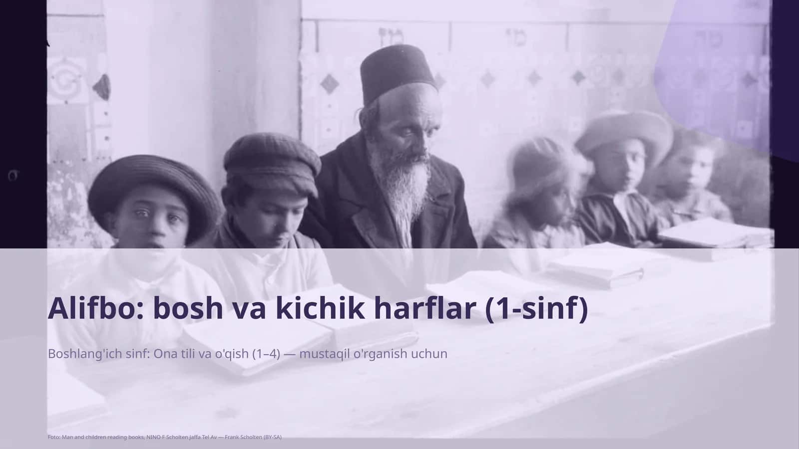 Alifbo: bosh va kichik harflar (1-sinf) 1