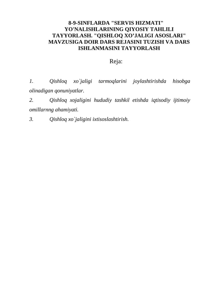 Qishloq xo'jaligi asoslari 1