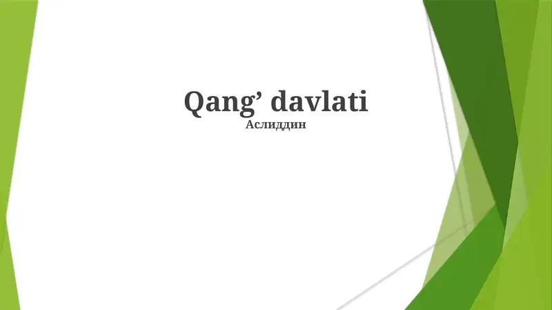 Qang’ davlati 1