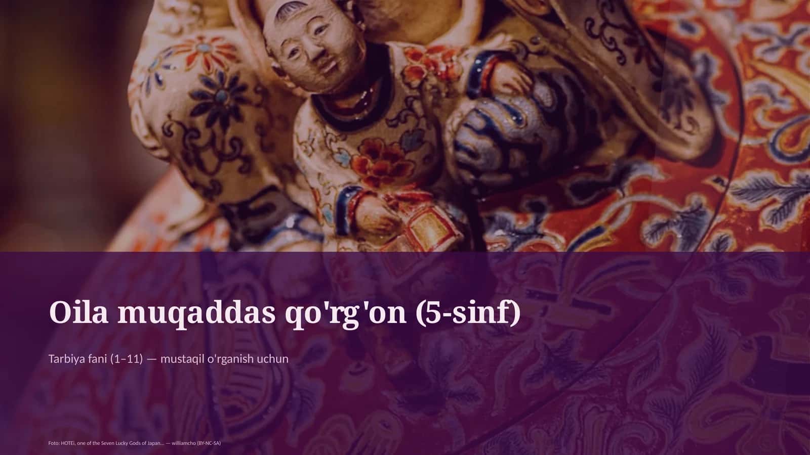 Oila muqaddas qo'rg'on (5-sinf) 1