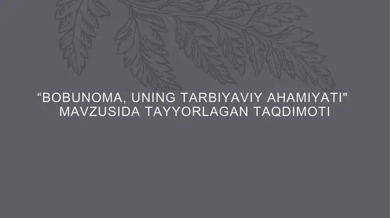Preview 1