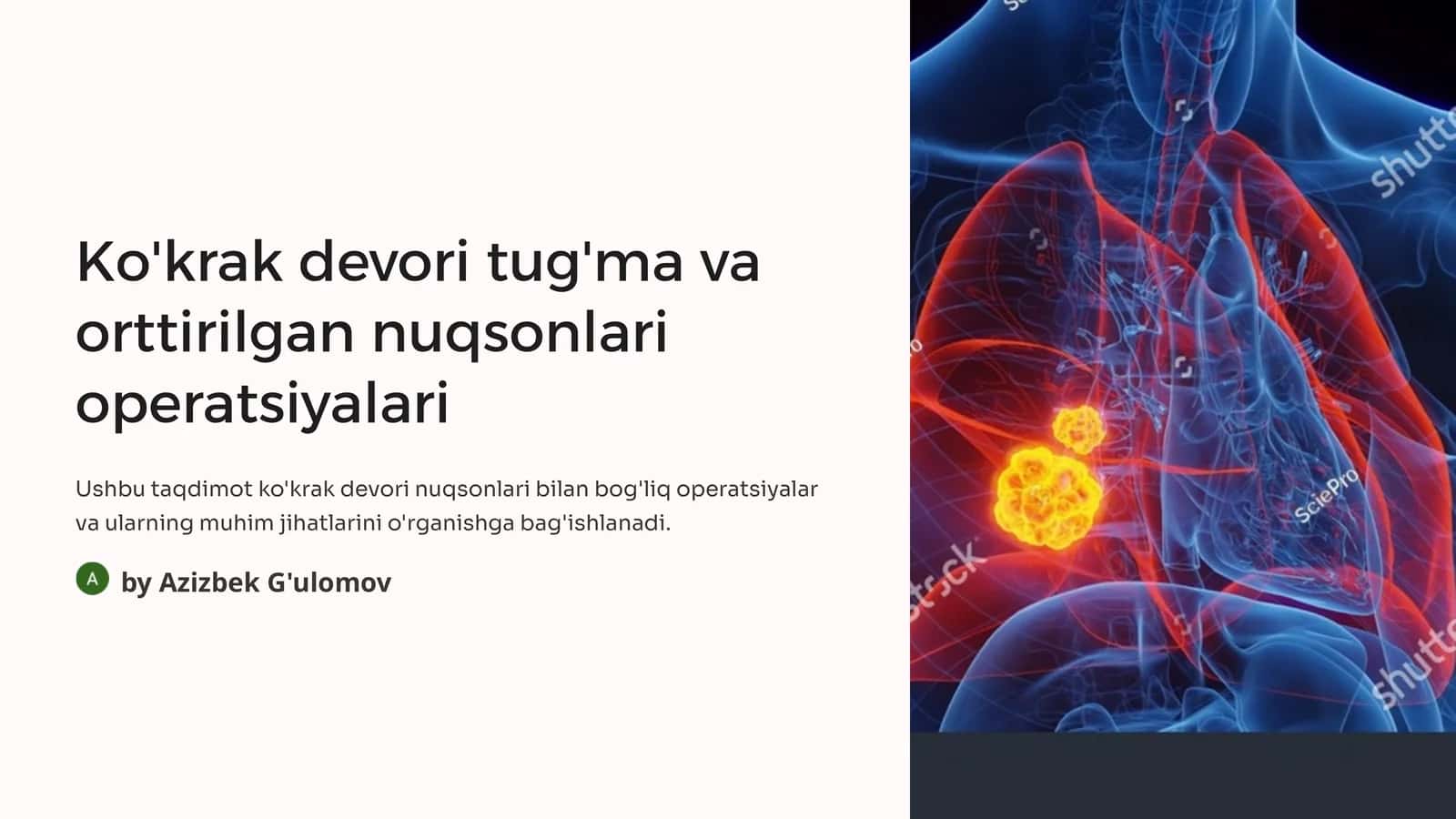 Ko'krak devori tug'ma va orttirilgan nuqsonlari operatsiyalari 1