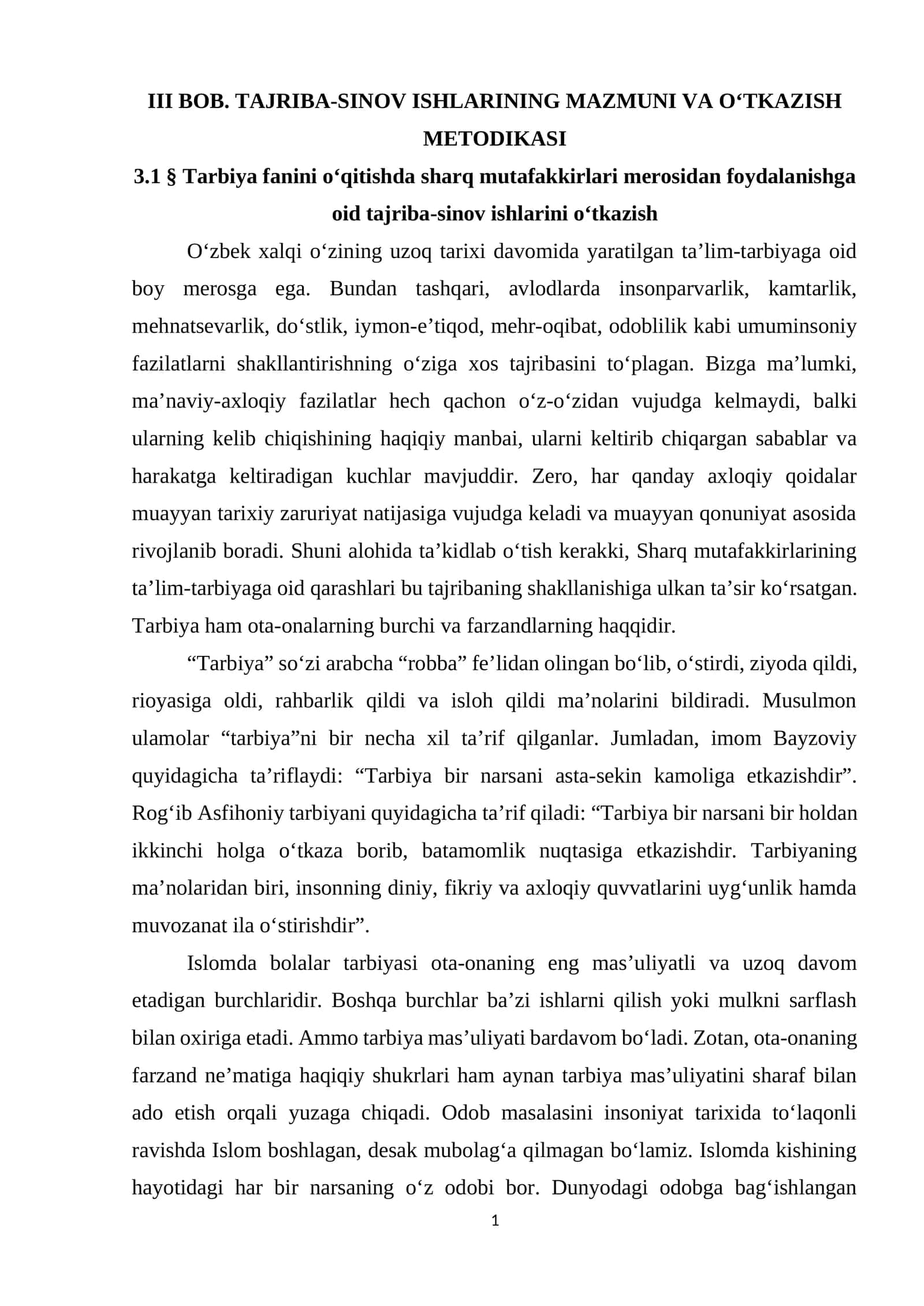 Tarbiya fanini o‘qitishda sharq mutafakkirlari merosidan foydalanishga oid tajriba-sinov ishlarini o‘tkazish 1