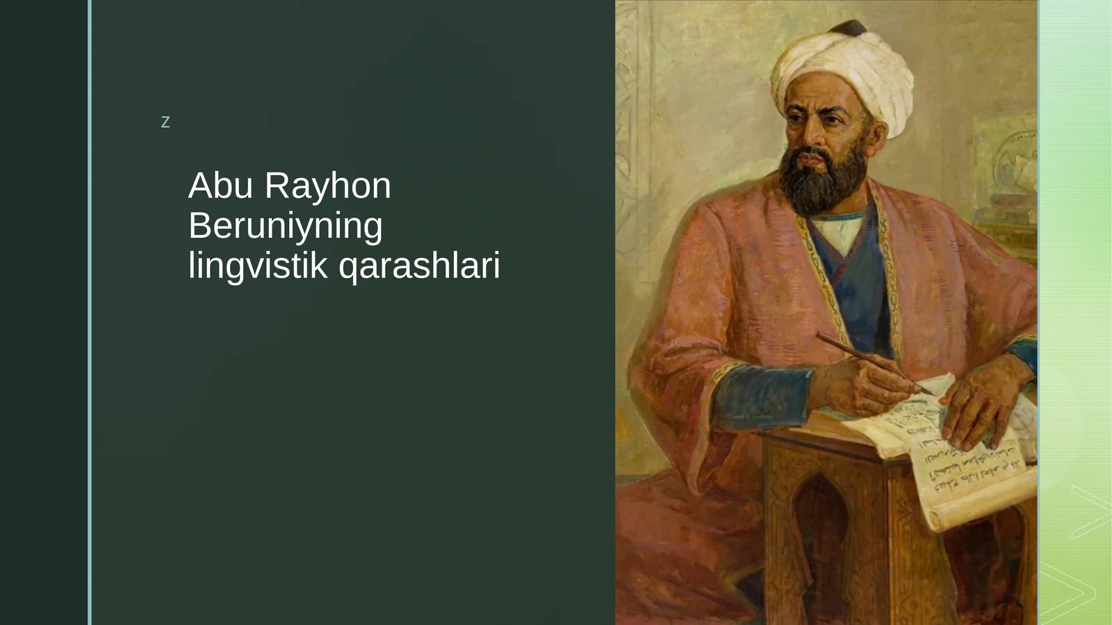 Abu Rayhon Beruniyning lingvistik qarashlari 1