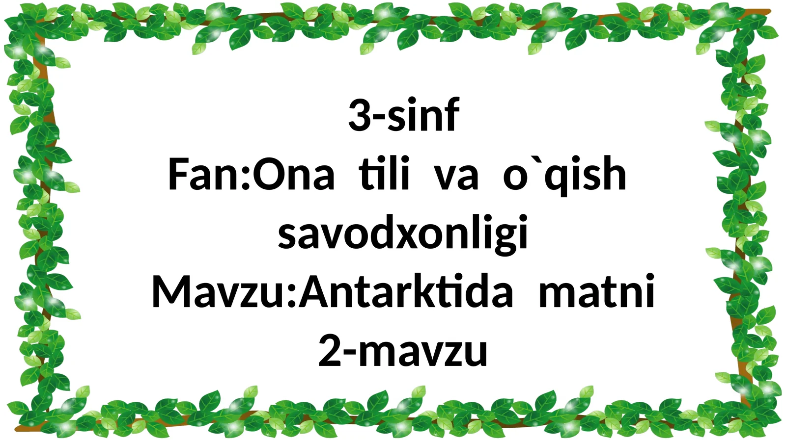 Antarktida matni 1