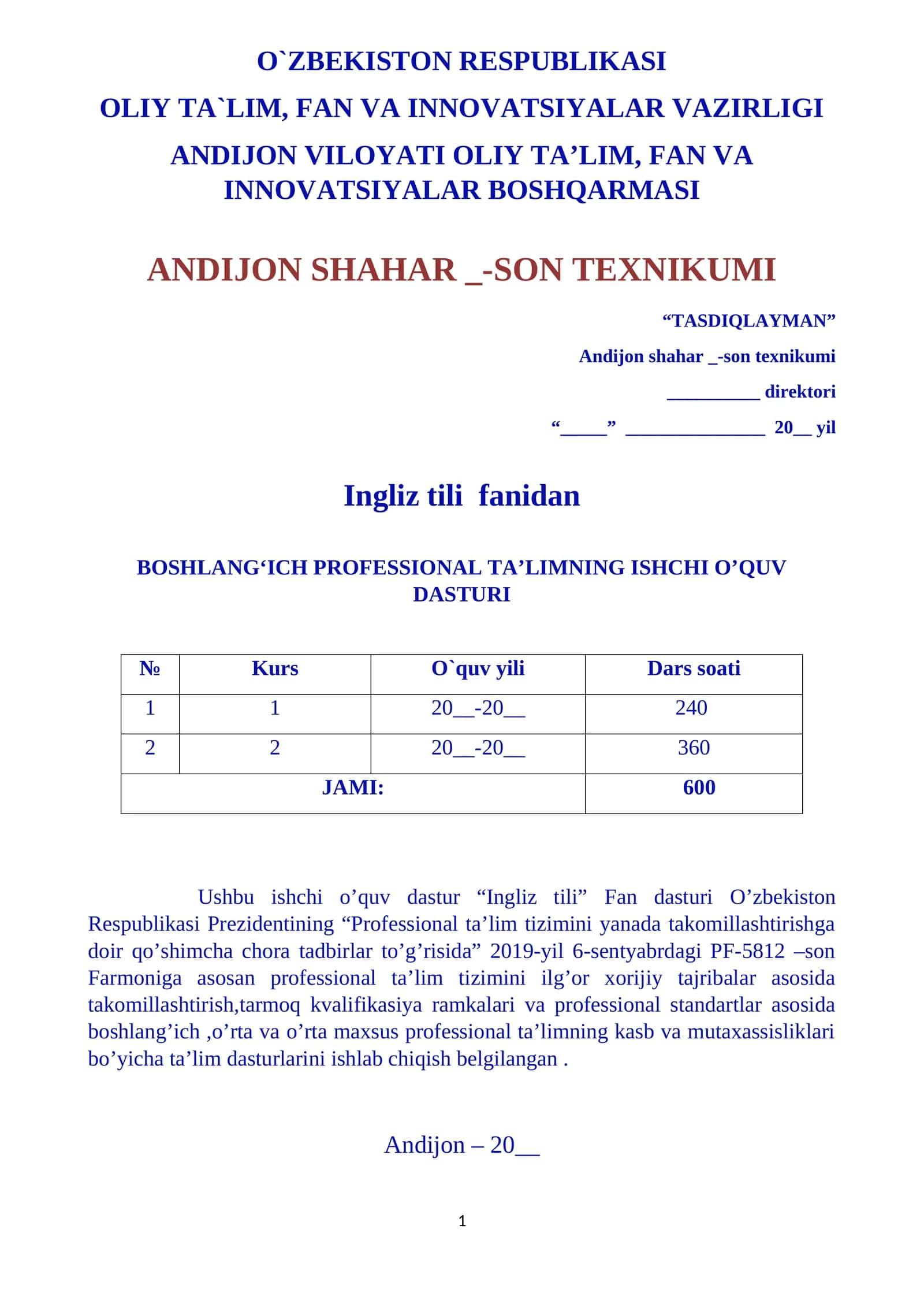 Ingliz tilidan ISHCHI O’QUV DASTURI 1