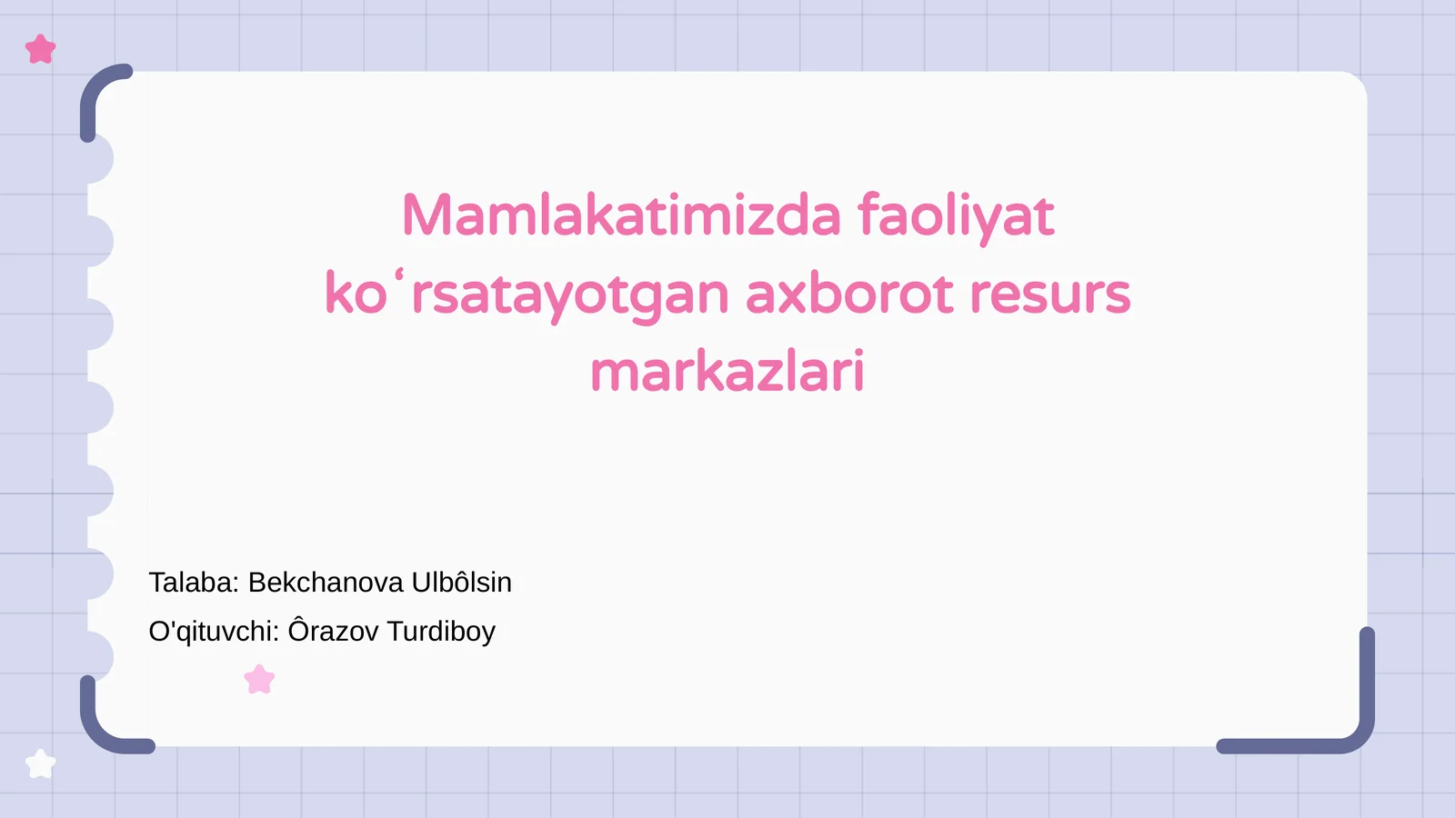Preview 1