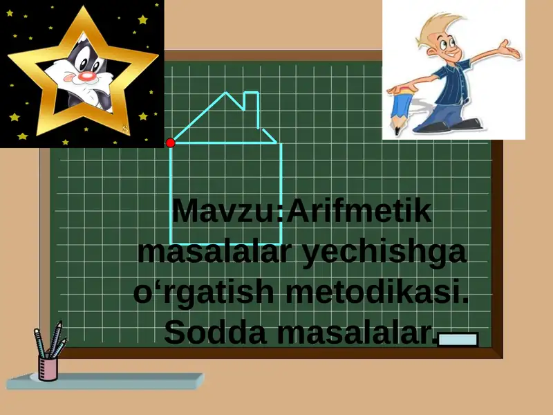 Preview 1