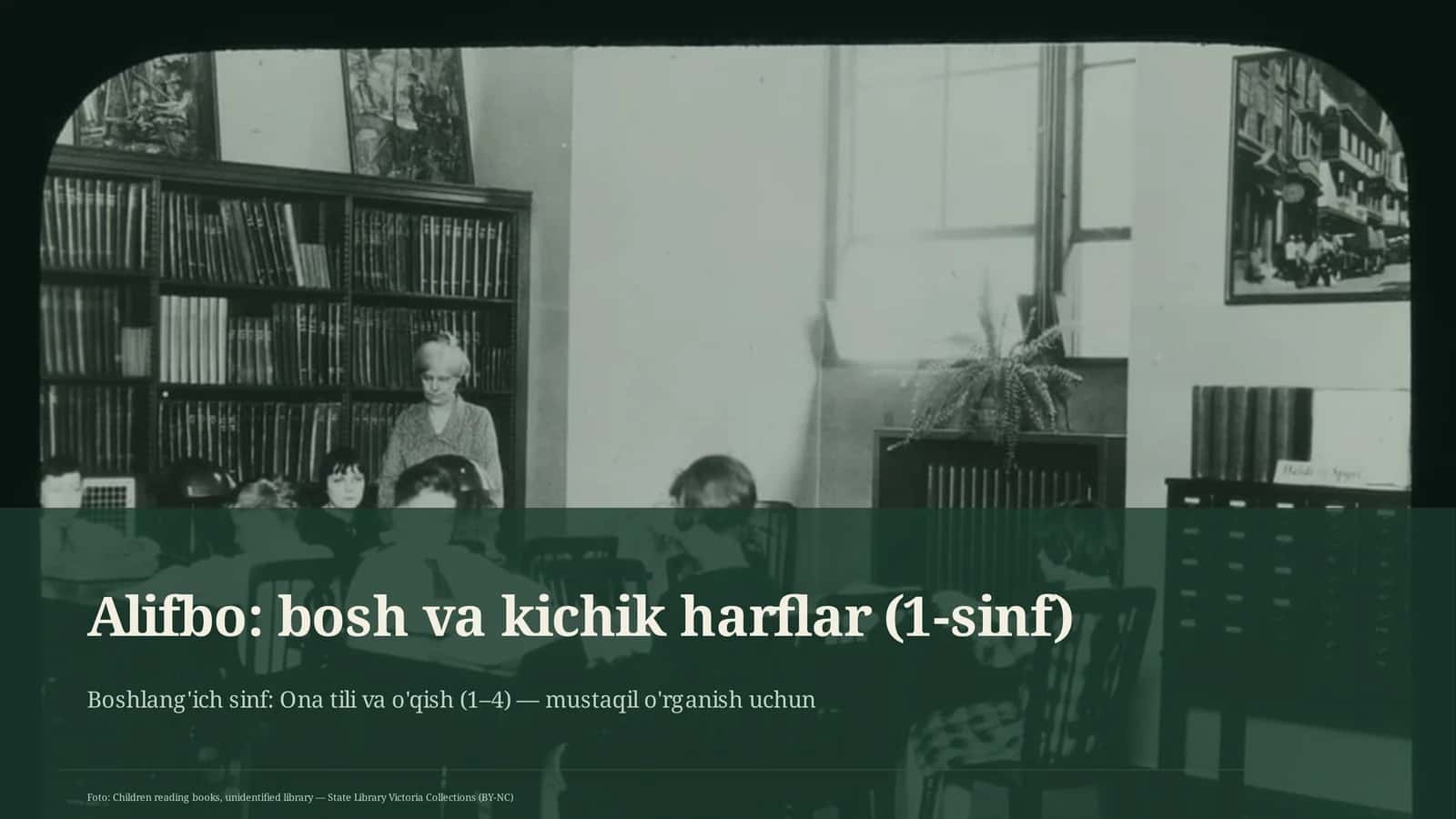 Alifbo: bosh va kichik harflar (1-sinf) 1