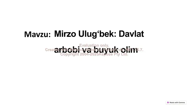 Preview 1