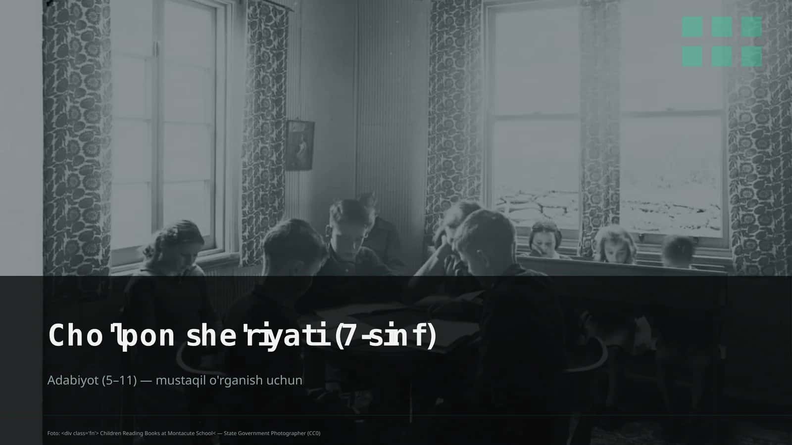 Cho'lpon she'riyati (7-sinf) 1