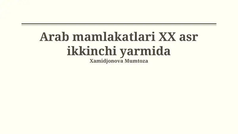 Preview 1