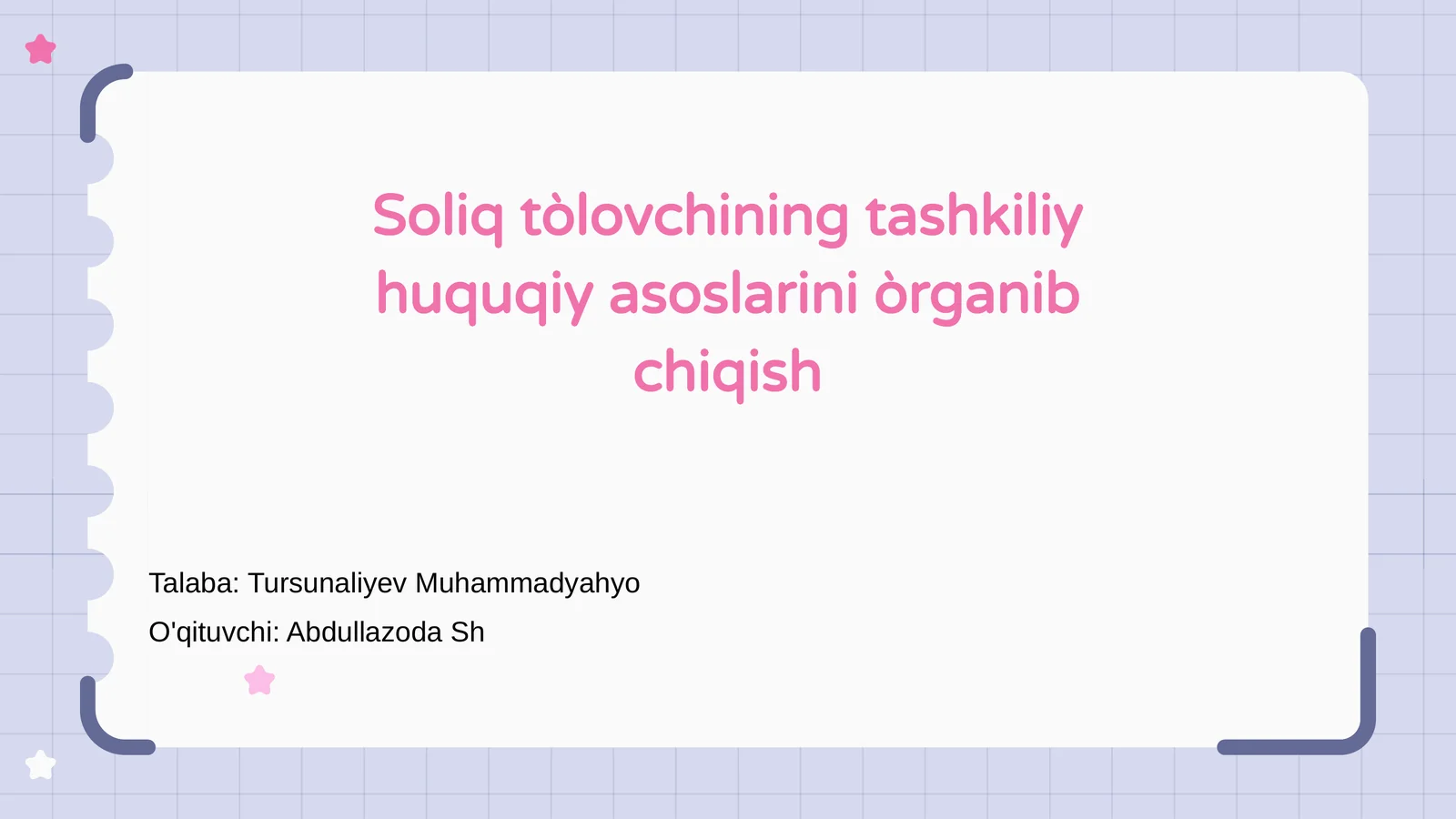 Preview 1