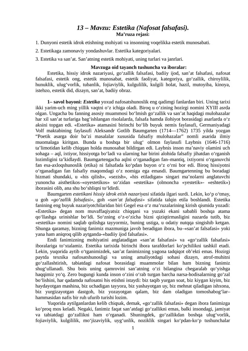 Estetika (Nafosat falsafasi). 1
