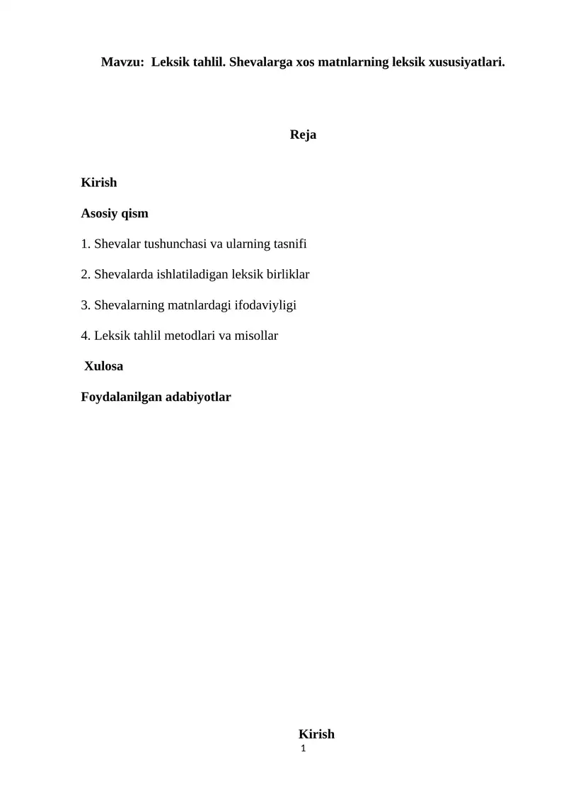 Preview 1