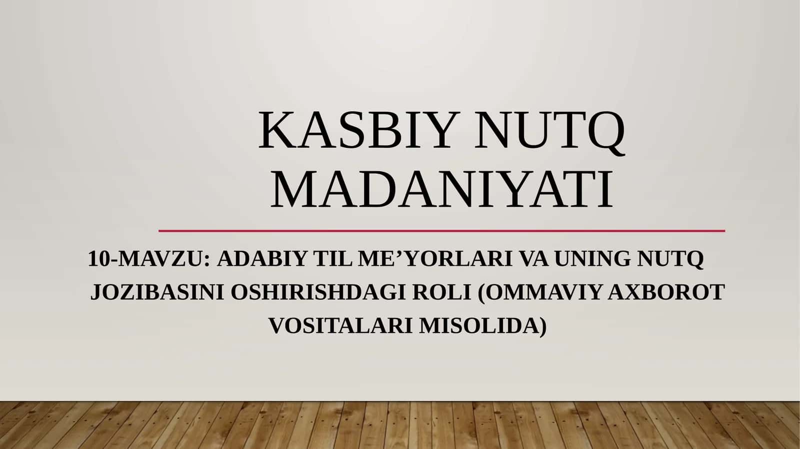 ADABIY TIL me’yorLARI VA UNING NUTQ JOZIBASINI OSHIRISHDAGI ROLI (ommaviy axborot vositalari misolida) 1
