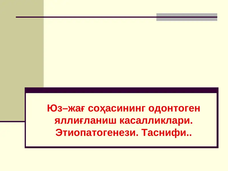 Preview 1