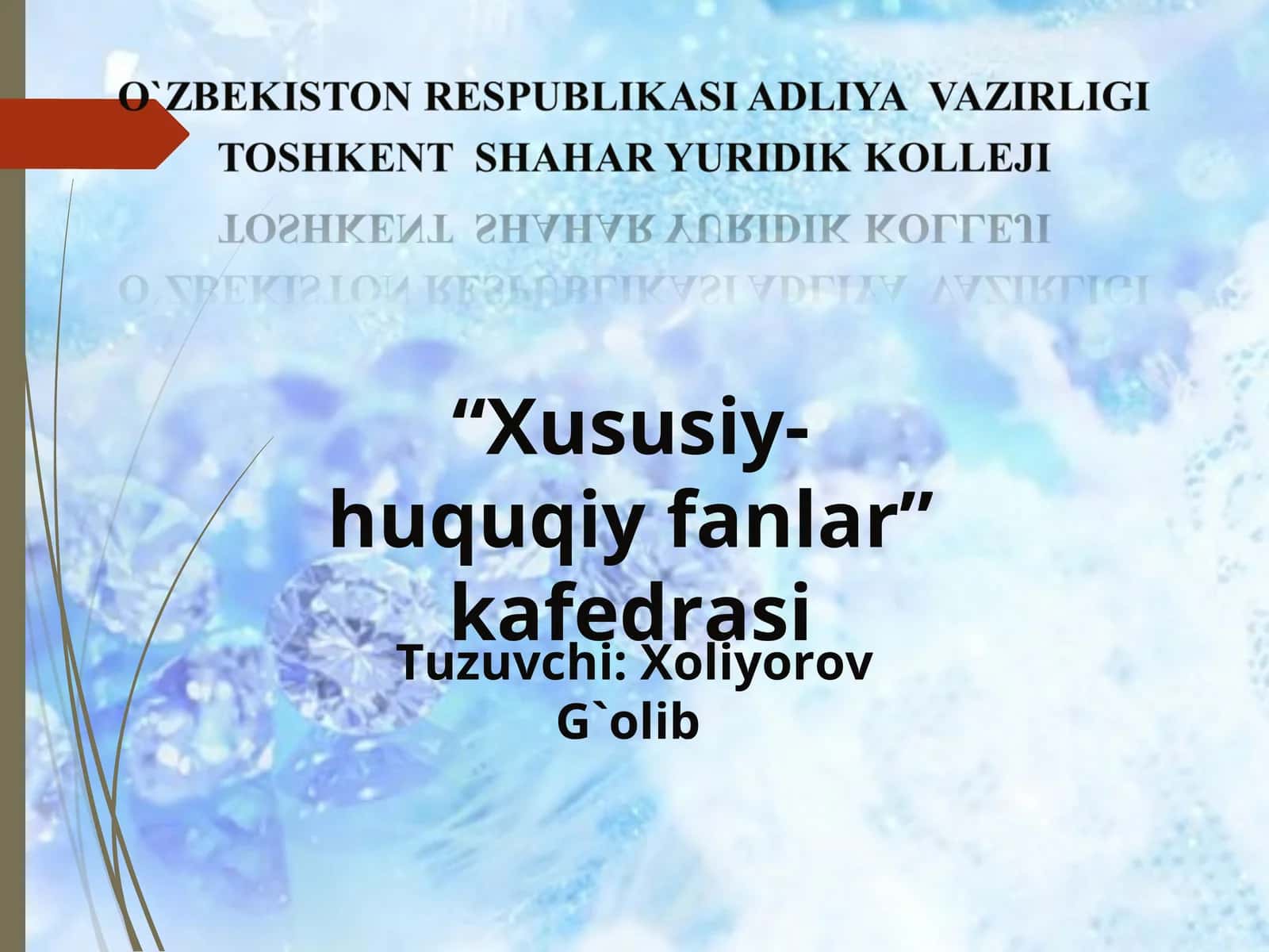 Hakamlik sudining hal qiluv qarorini ijro etish 1
