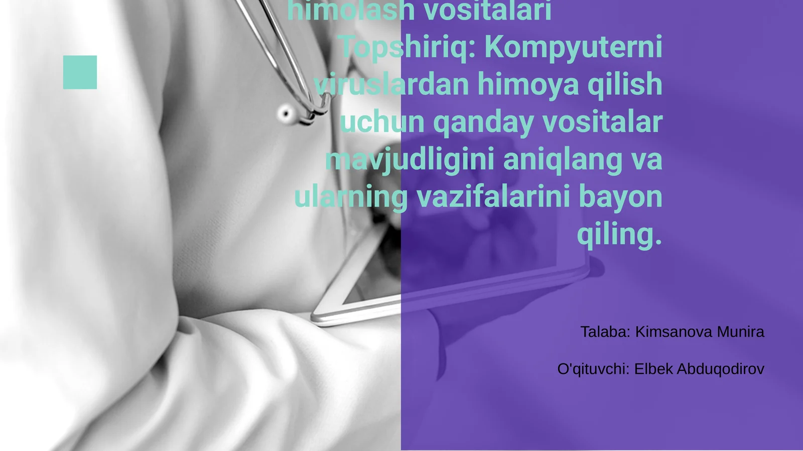 Preview 1